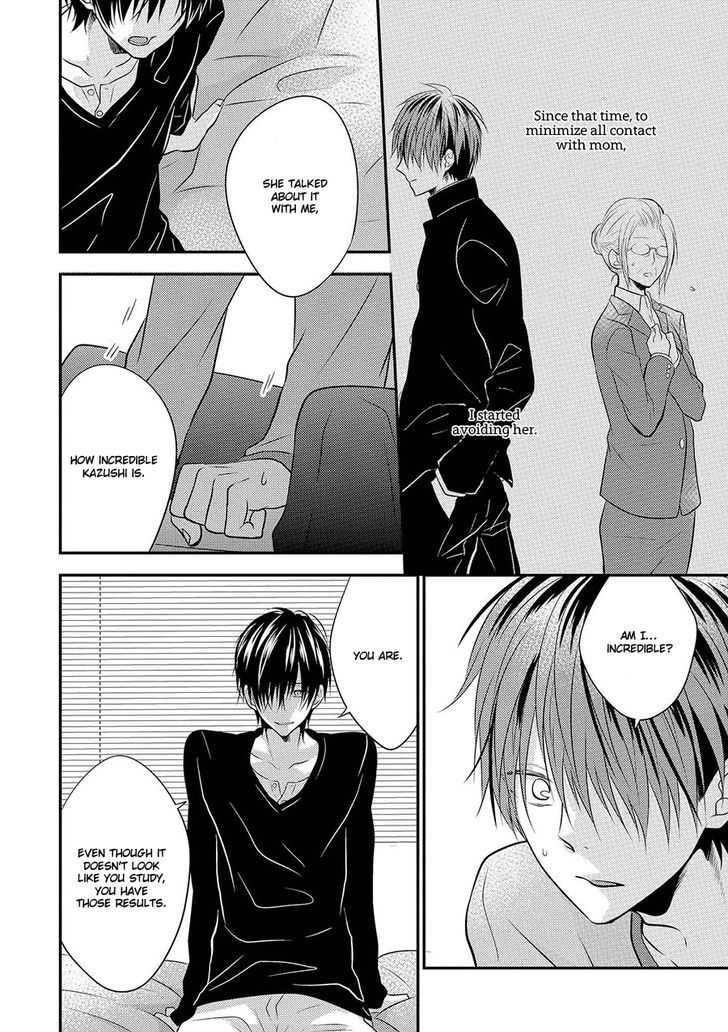 Iki o Hisomete, Koi o Chapter 3 page 33 - Chapter 3