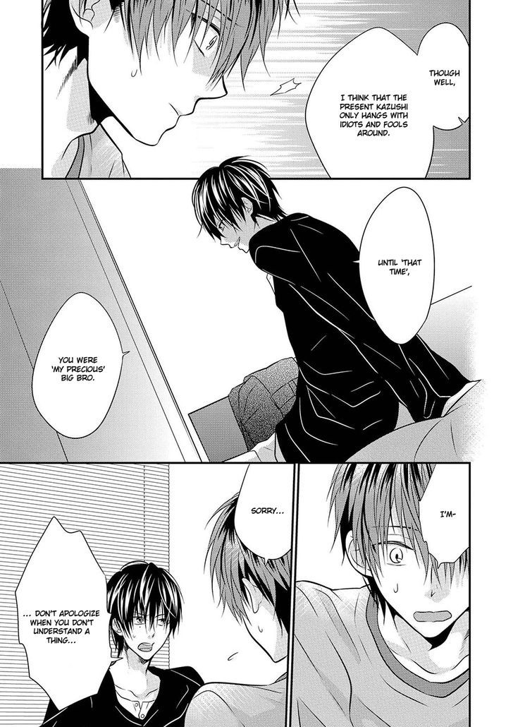 Iki o Hisomete, Koi o Chapter 3 page 34 - Chapter 3