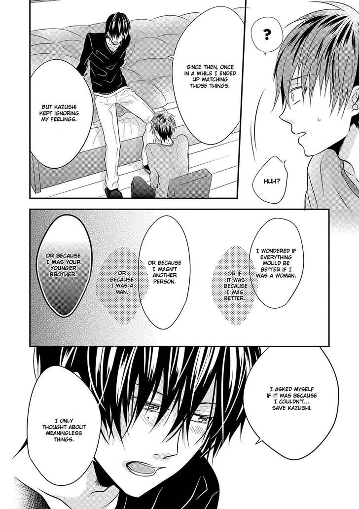 Iki o Hisomete, Koi o Chapter 3 page 37 - Chapter 3