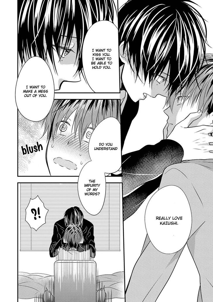 Iki o Hisomete, Koi o Chapter 3 page 39 - Chapter 3