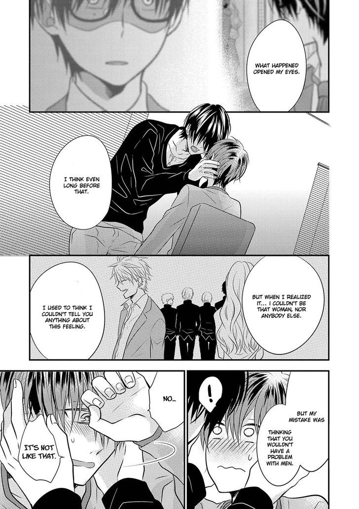 Iki o Hisomete, Koi o Chapter 3 page 40 - Chapter 3