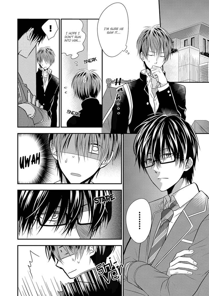 Iki o Hisomete, Koi o Chapter 3 page 5 - Chapter 3