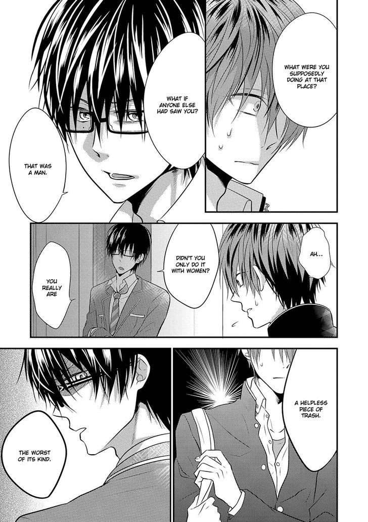 Iki o Hisomete, Koi o Chapter 3 page 6 - Chapter 3