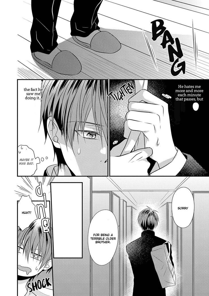 Iki o Hisomete, Koi o Chapter 3 page 7 - Chapter 3