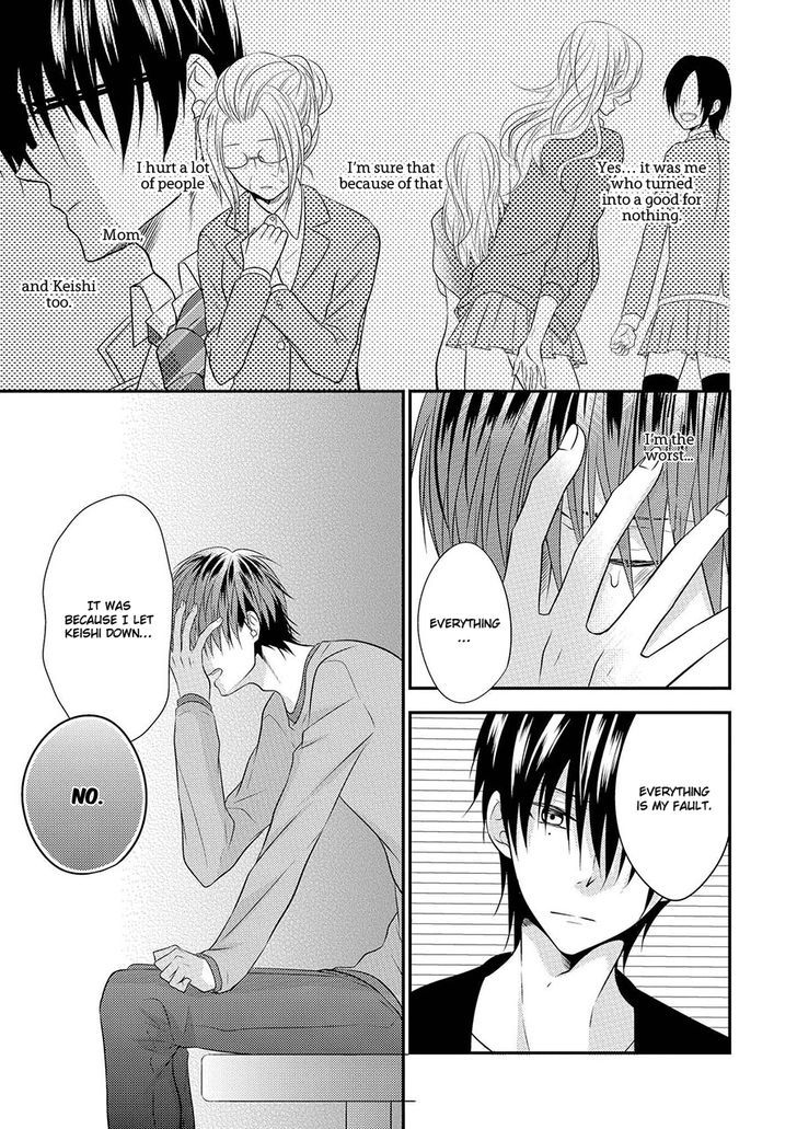 Iki o Hisomete, Koi o Chapter 4 page 10 - Chapter 4