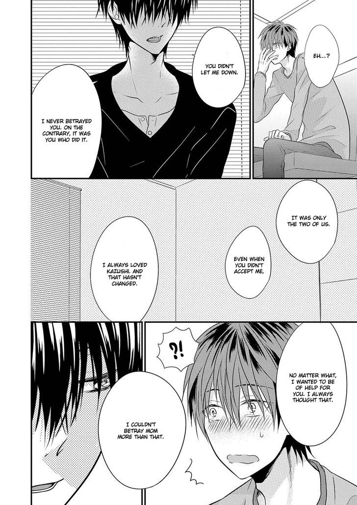 Iki o Hisomete, Koi o Chapter 4 page 11 - Chapter 4