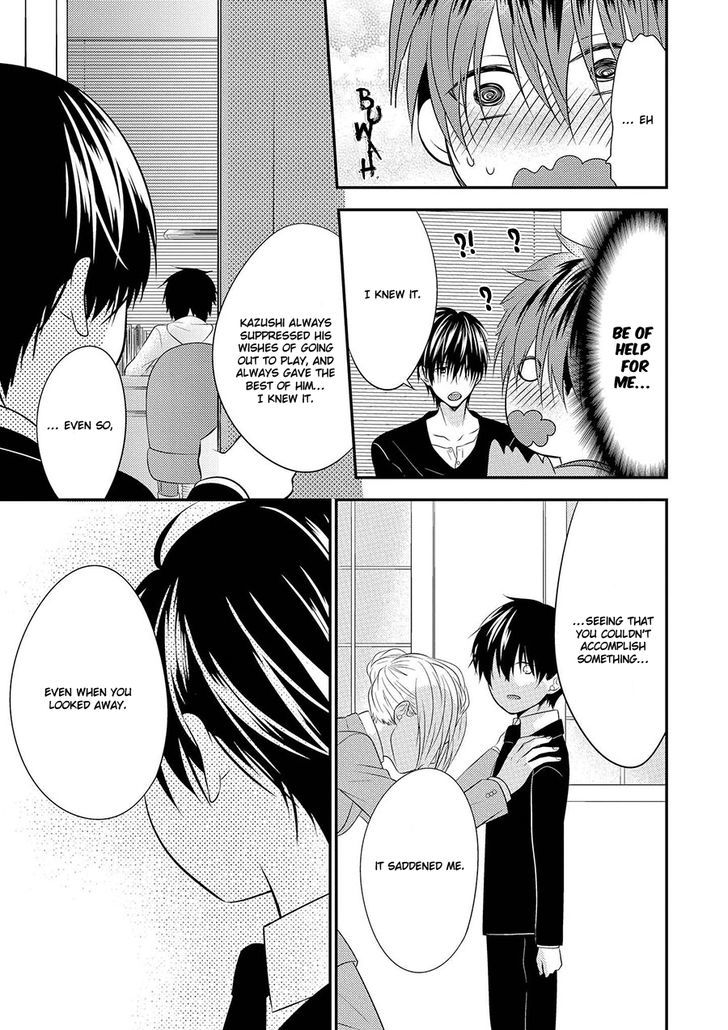 Iki o Hisomete, Koi o Chapter 4 page 12 - Chapter 4