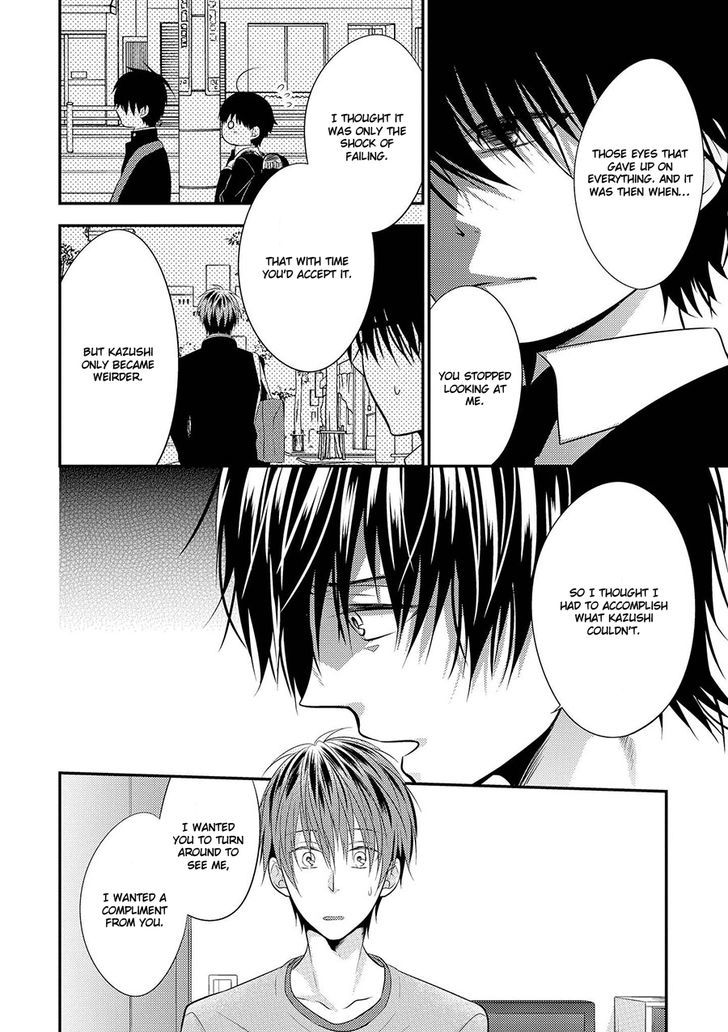 Iki o Hisomete, Koi o Chapter 4 page 13 - Chapter 4