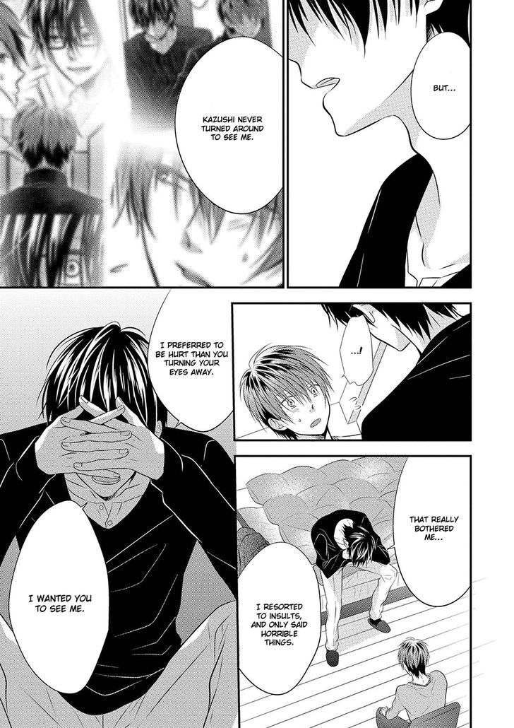 Iki o Hisomete, Koi o Chapter 4 page 14 - Chapter 4