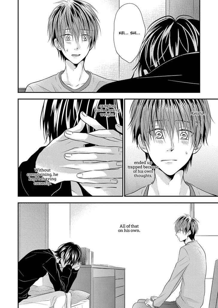 Iki o Hisomete, Koi o Chapter 4 page 15 - Chapter 4