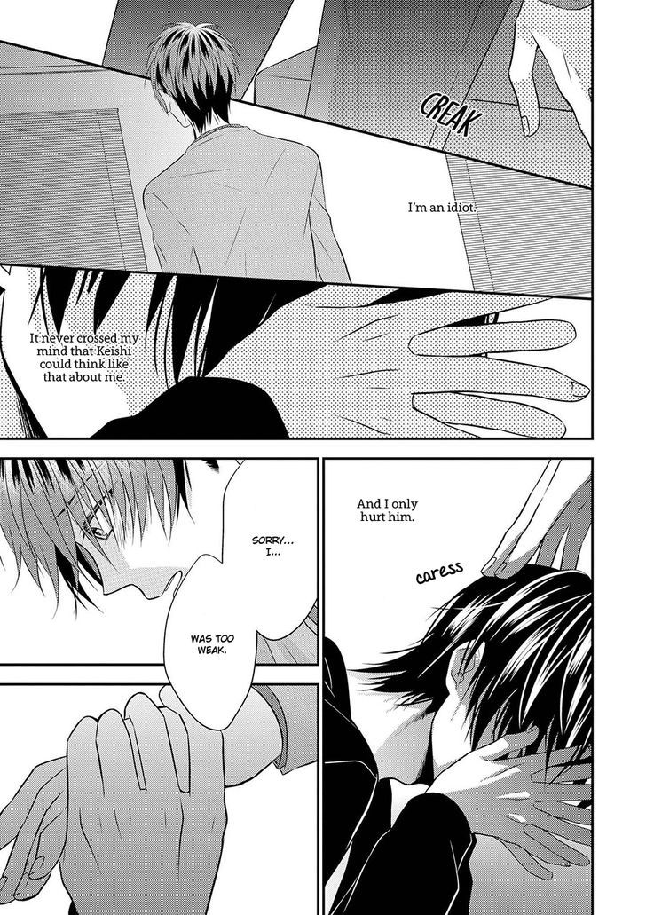 Iki o Hisomete, Koi o Chapter 4 page 16 - Chapter 4