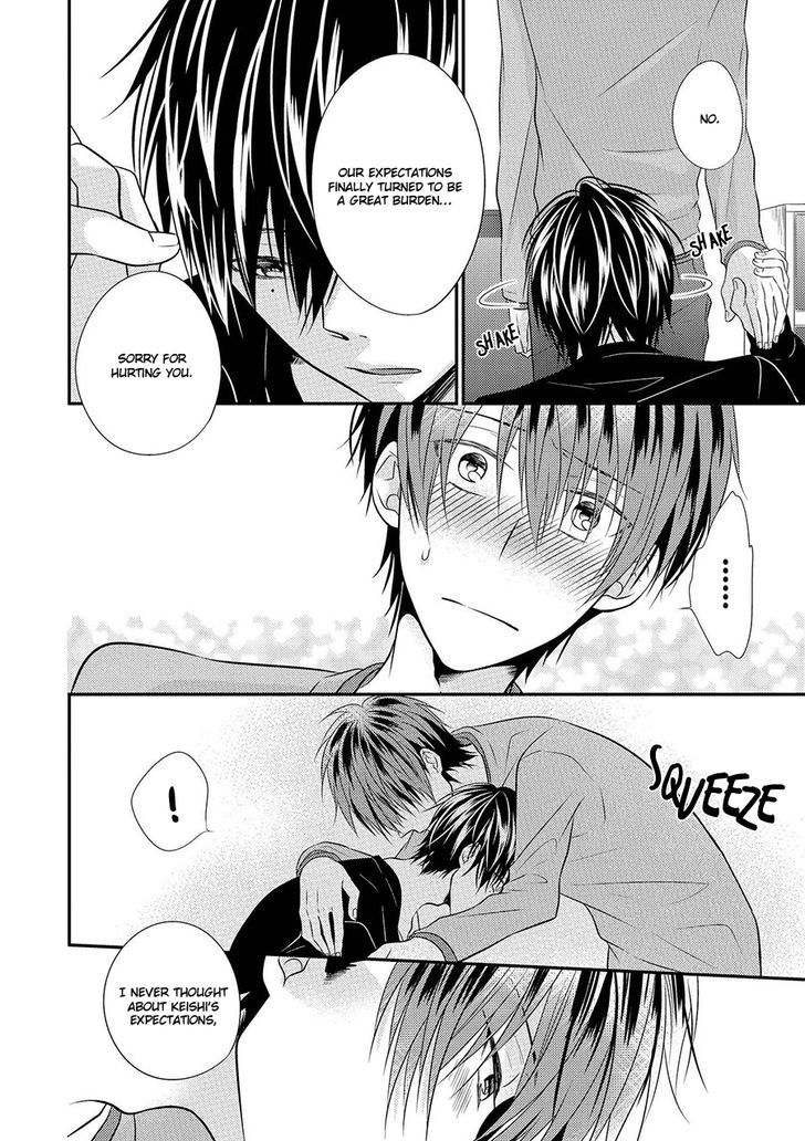 Iki o Hisomete, Koi o Chapter 4 page 17 - Chapter 4