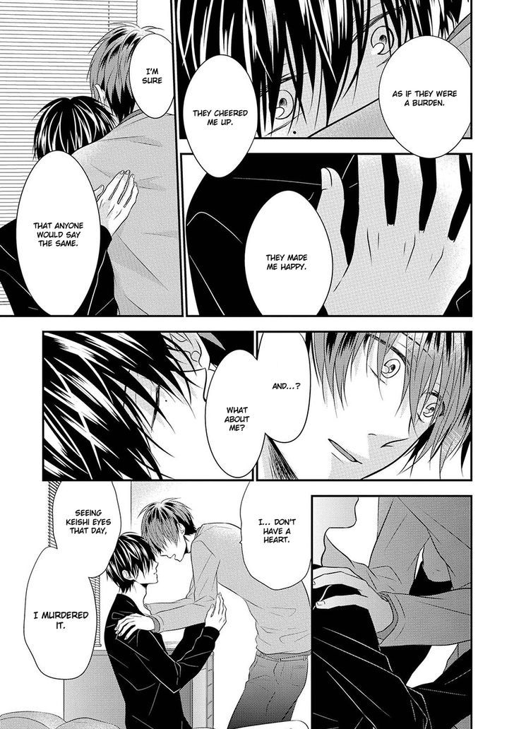 Iki o Hisomete, Koi o Chapter 4 page 18 - Chapter 4