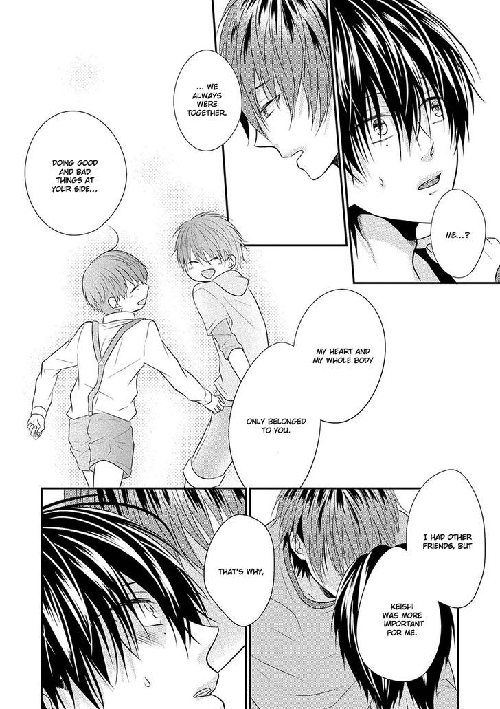 Iki o Hisomete, Koi o Chapter 4 page 19 - Chapter 4