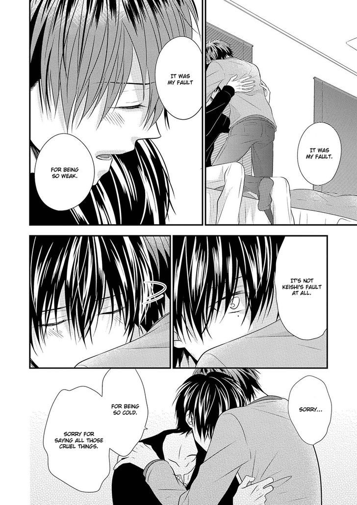 Iki o Hisomete, Koi o Chapter 4 page 21 - Chapter 4