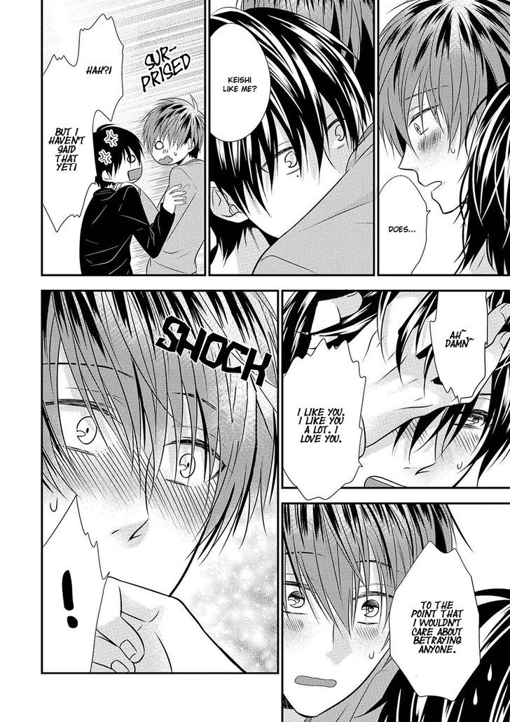 Iki o Hisomete, Koi o Chapter 4 page 23 - Chapter 4