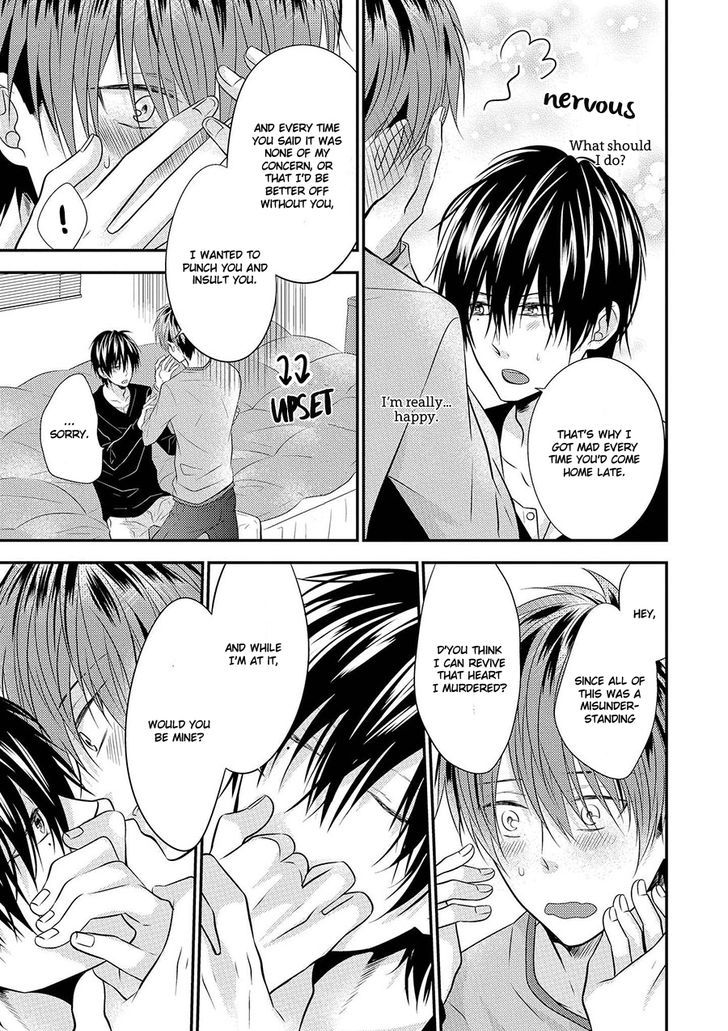 Iki o Hisomete, Koi o Chapter 4 page 24 - Chapter 4