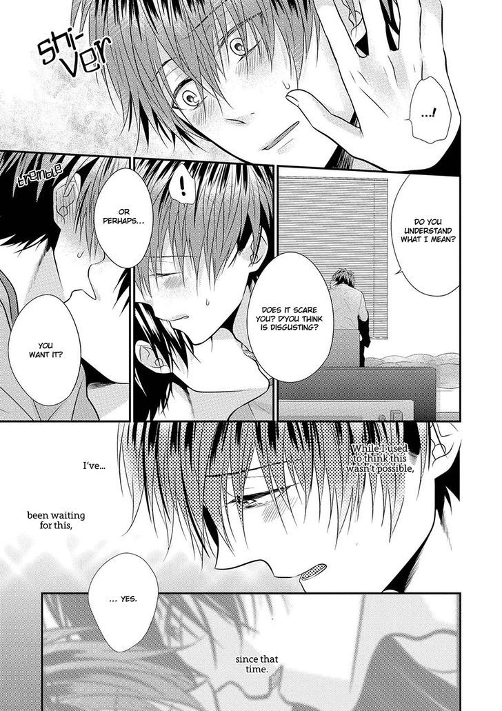Iki o Hisomete, Koi o Chapter 4 page 26 - Chapter 4