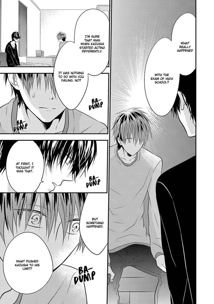 Iki o Hisomete, Koi o Chapter 4 page 6 - Chapter 4