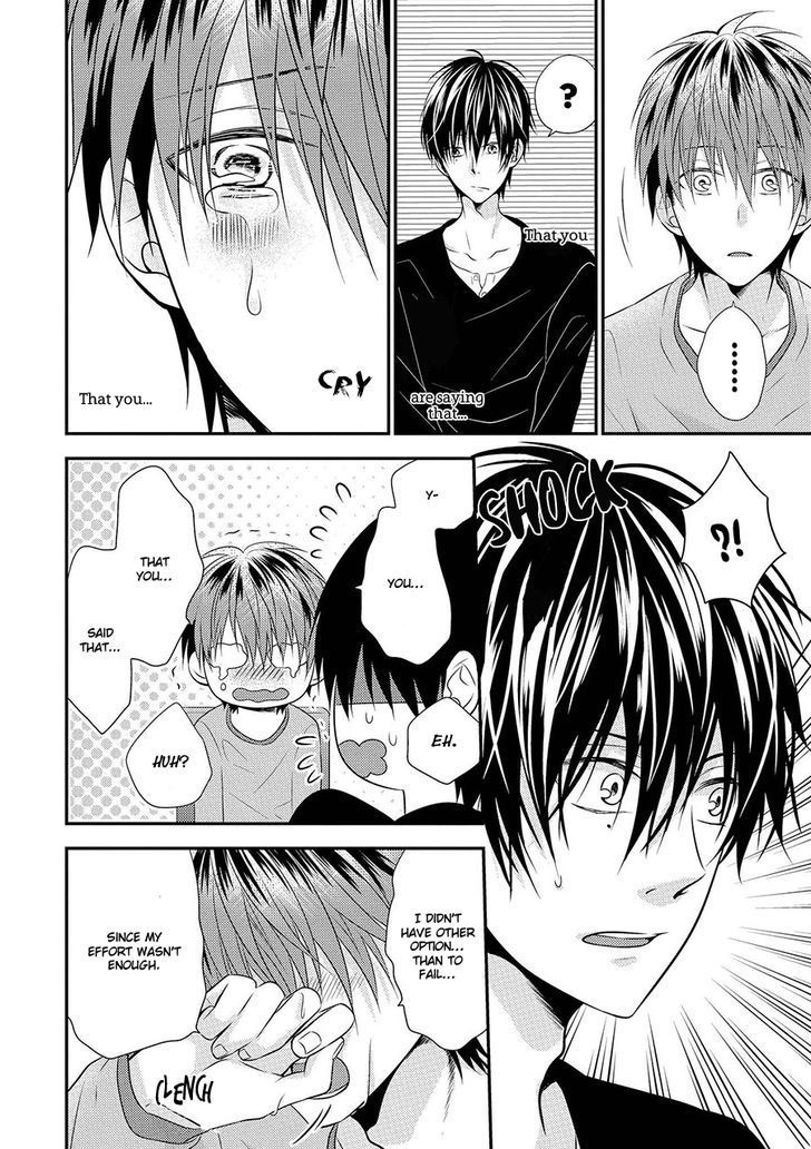 Iki o Hisomete, Koi o Chapter 4 page 7 - Chapter 4