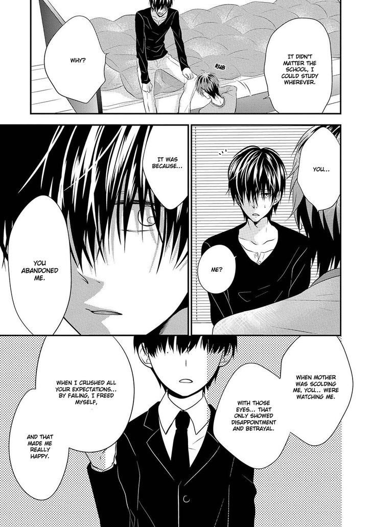 Iki o Hisomete, Koi o Chapter 4 page 8 - Chapter 4