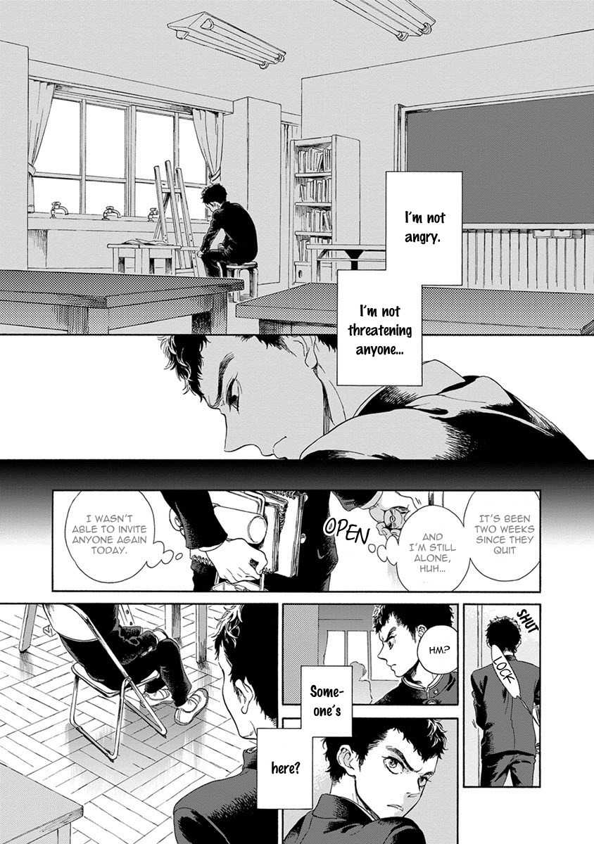 Iki o Tomete, Ugokanai de Chapter 1 page 11 - Chapter 1