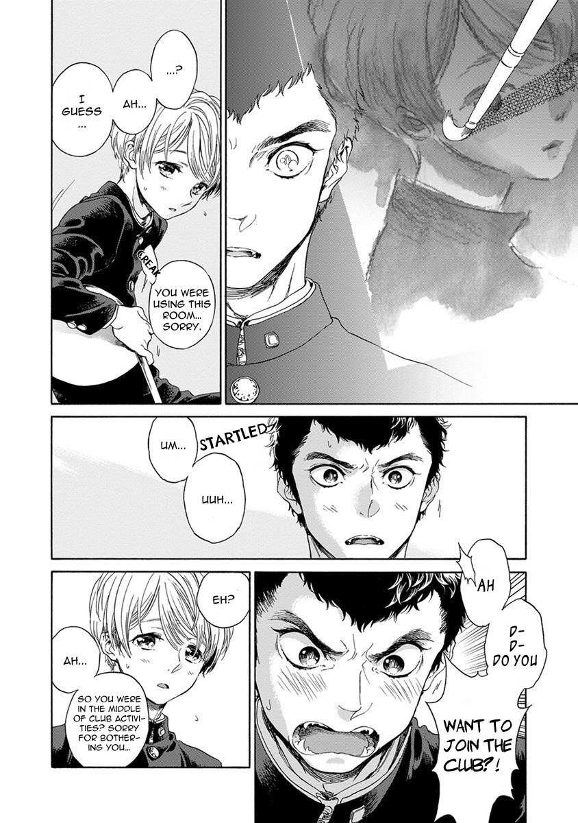 Iki o Tomete, Ugokanai de Chapter 1 page 14 - Chapter 1