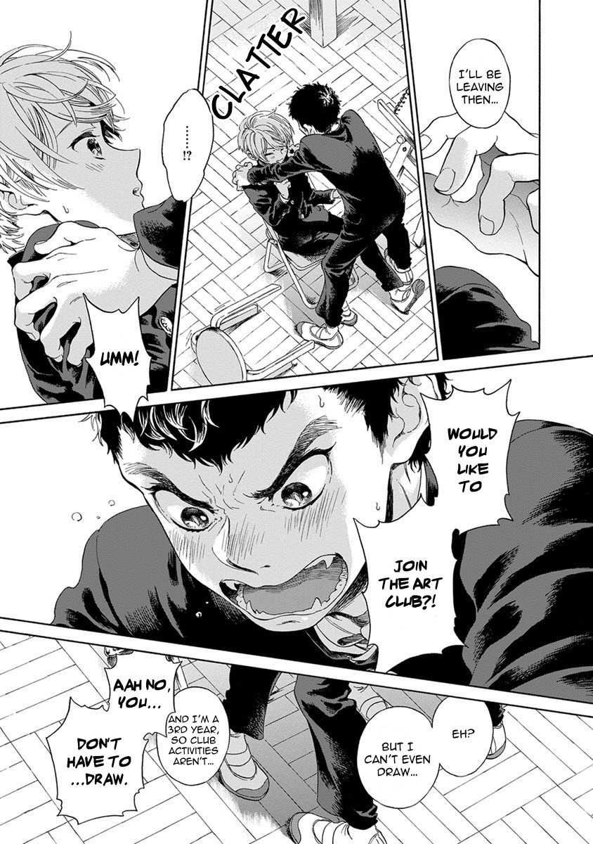 Iki o Tomete, Ugokanai de Chapter 1 page 15 - Chapter 1