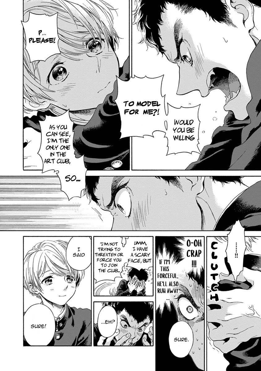 Iki o Tomete, Ugokanai de Chapter 1 page 16 - Chapter 1