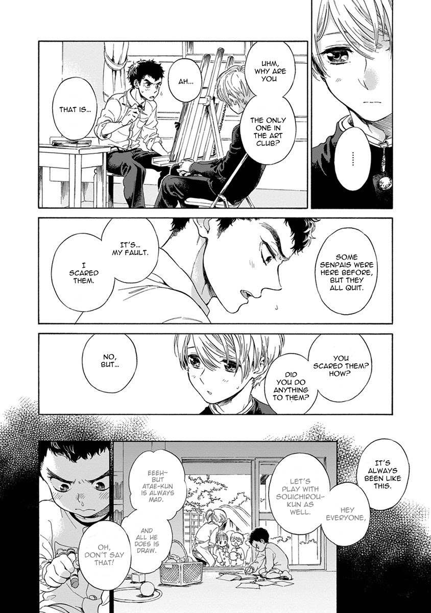 Iki o Tomete, Ugokanai de Chapter 1 page 18 - Chapter 1