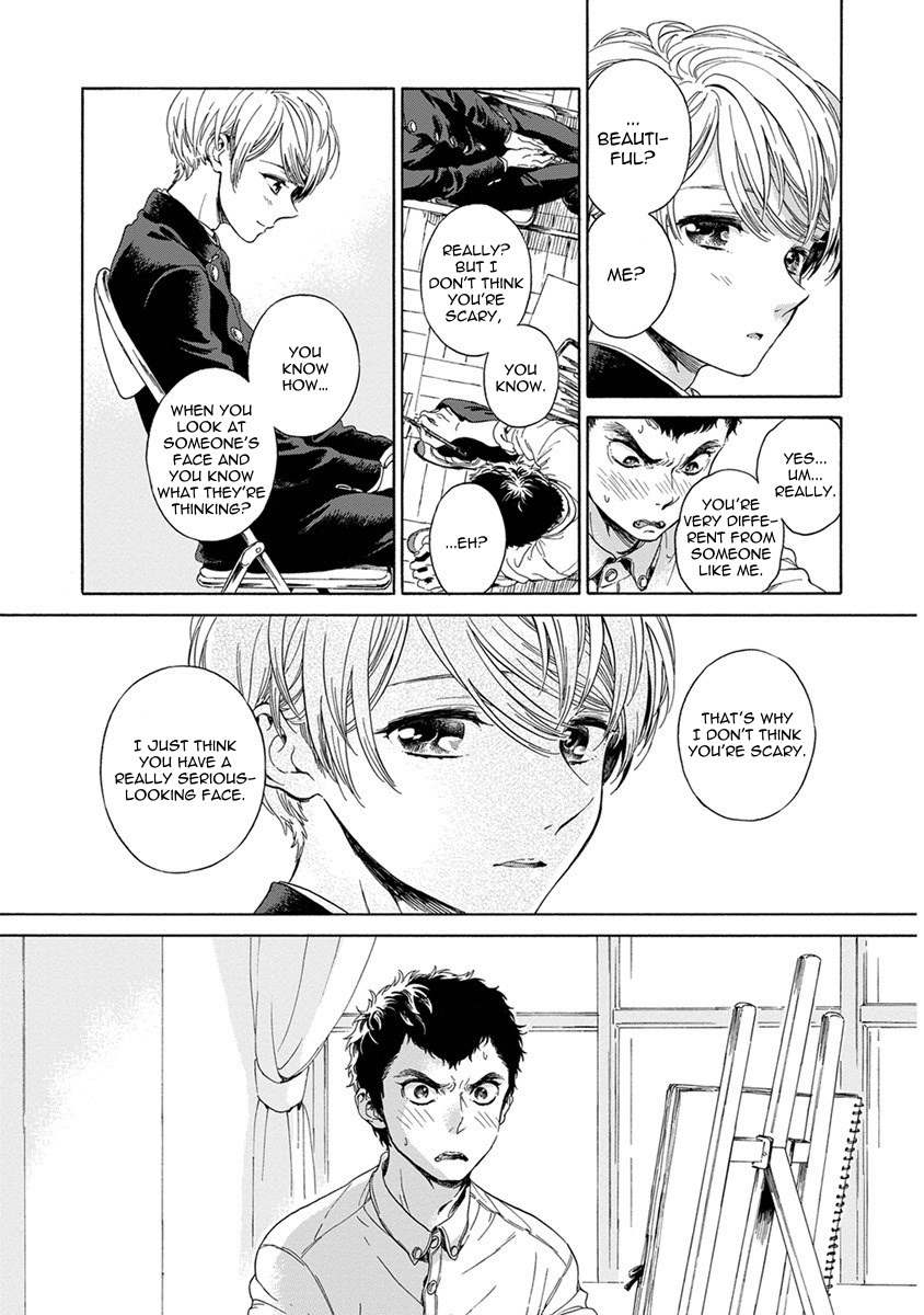 Iki o Tomete, Ugokanai de Chapter 1 page 21 - Chapter 1