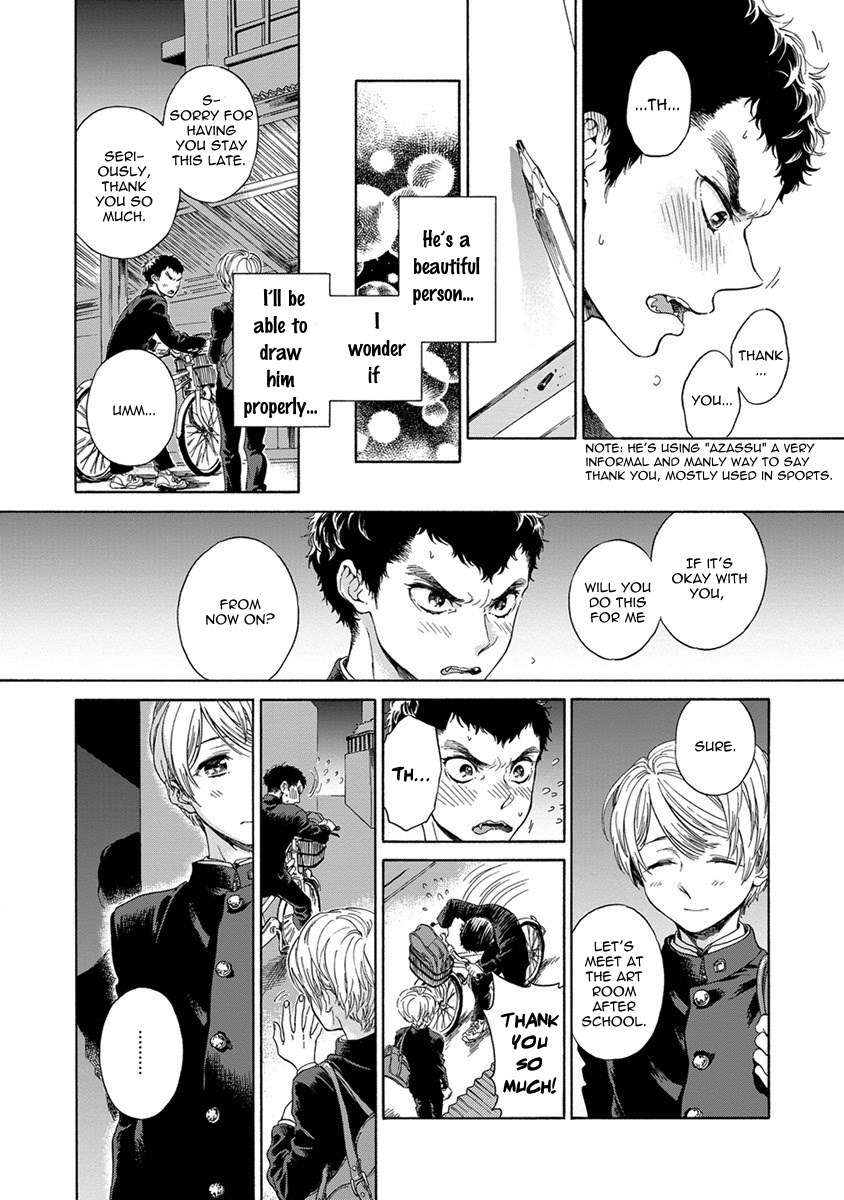 Iki o Tomete, Ugokanai de Chapter 1 page 22 - Chapter 1
