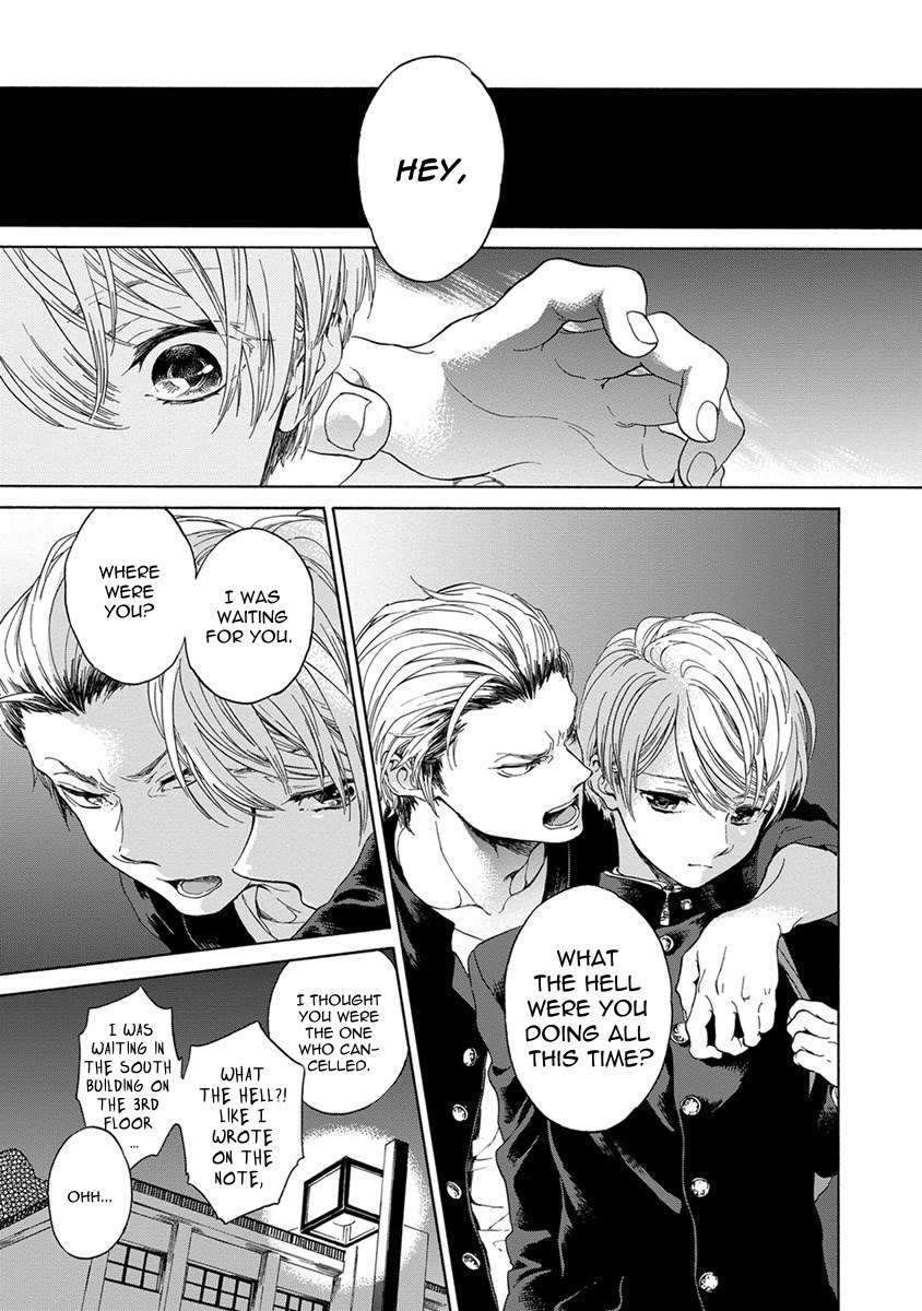 Iki o Tomete, Ugokanai de Chapter 1 page 23 - Chapter 1