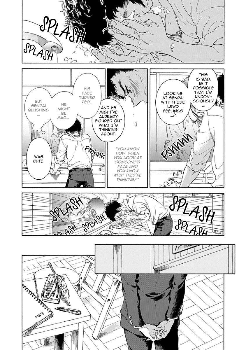 Iki o Tomete, Ugokanai de Chapter 1 page 35 - Chapter 1