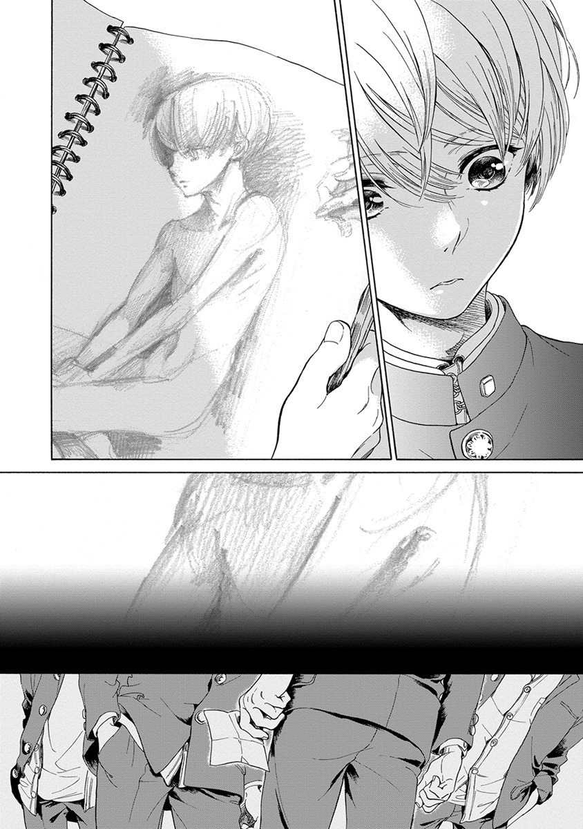 Iki o Tomete, Ugokanai de Chapter 1 page 38 - Chapter 1