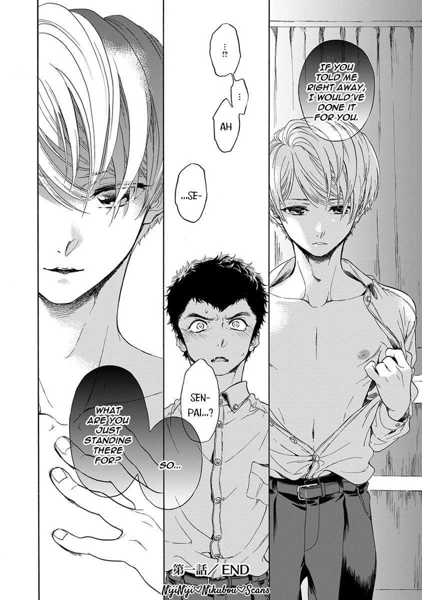 Iki o Tomete, Ugokanai de Chapter 1 page 42 - Chapter 1