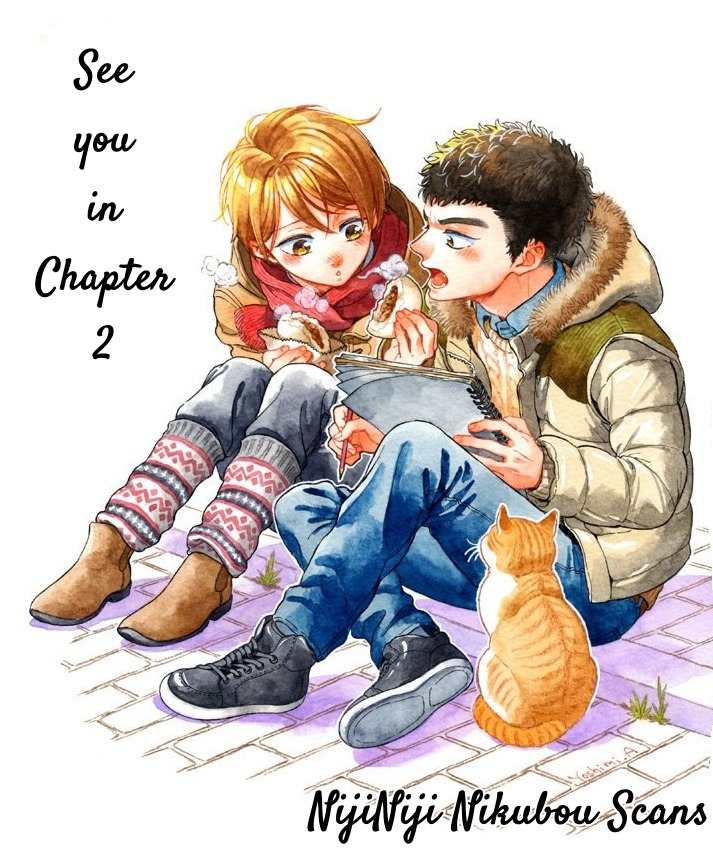 Iki o Tomete, Ugokanai de Chapter 1 page 44 - Chapter 1