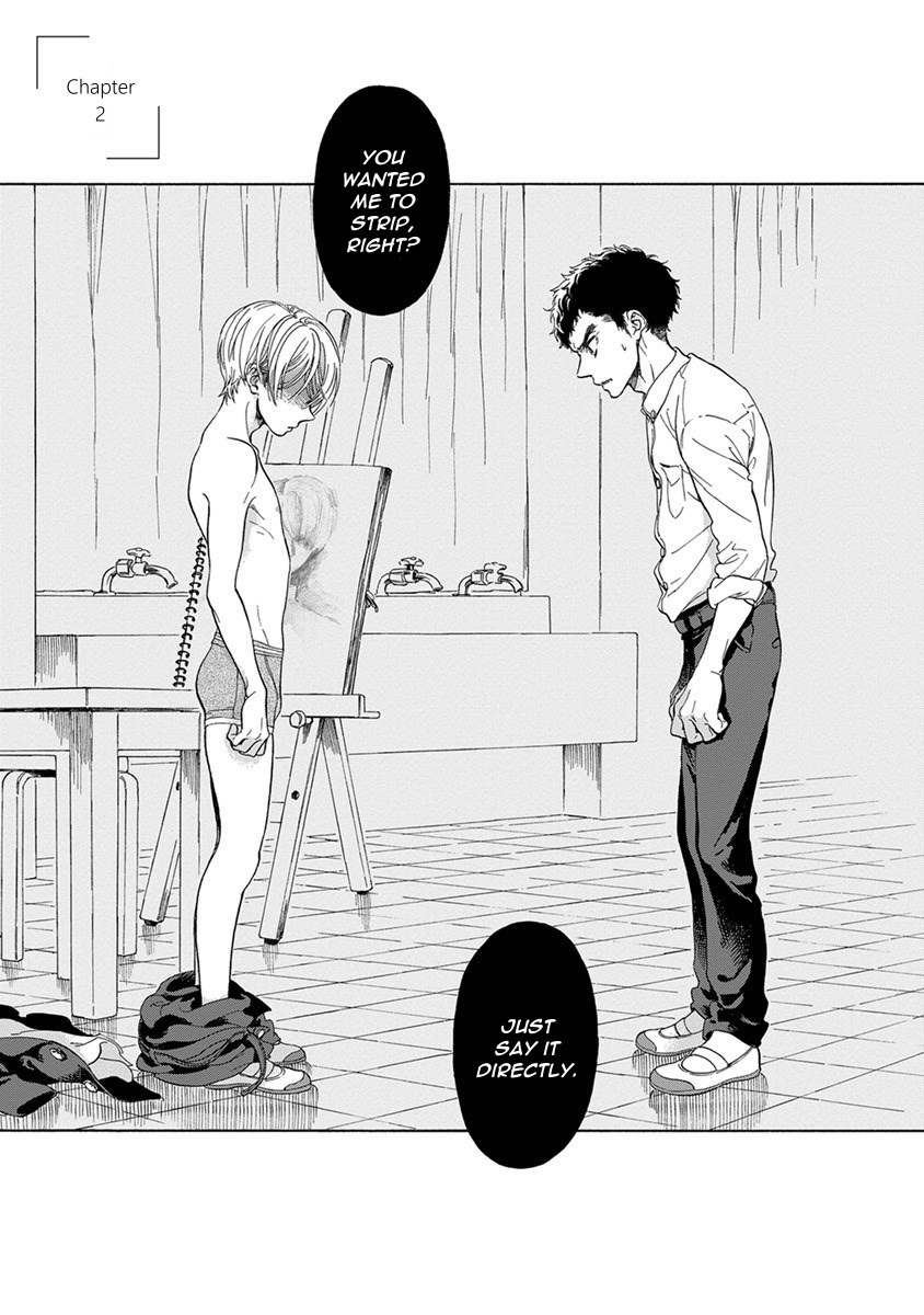 Iki o Tomete, Ugokanai de Chapter 2 page 1 - Chapter 2