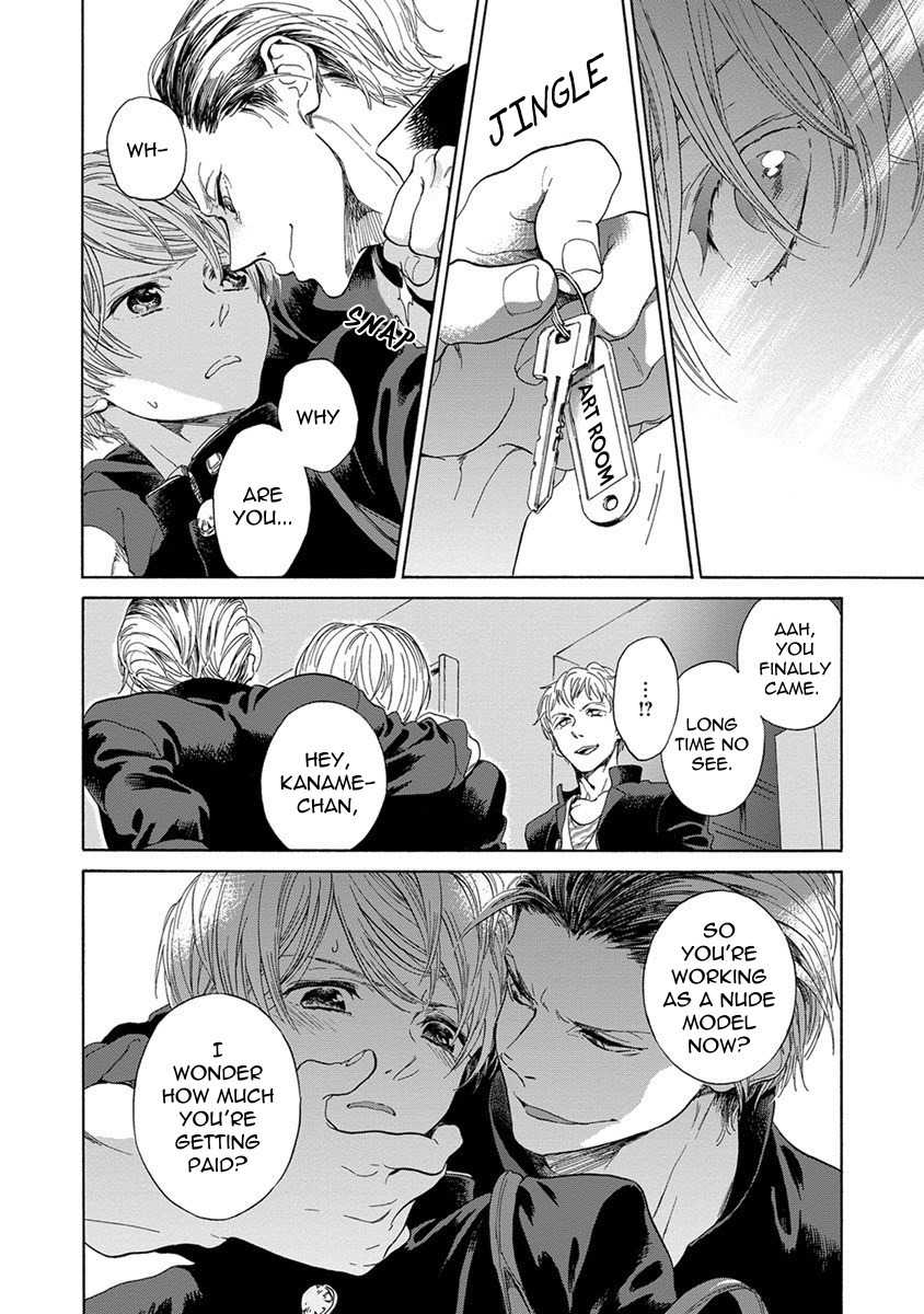 Iki o Tomete, Ugokanai de Chapter 2 page 14 - Chapter 2