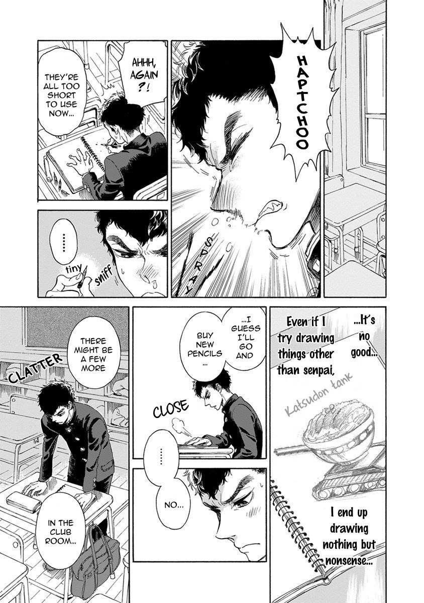 Iki o Tomete, Ugokanai de Chapter 2 page 15 - Chapter 2