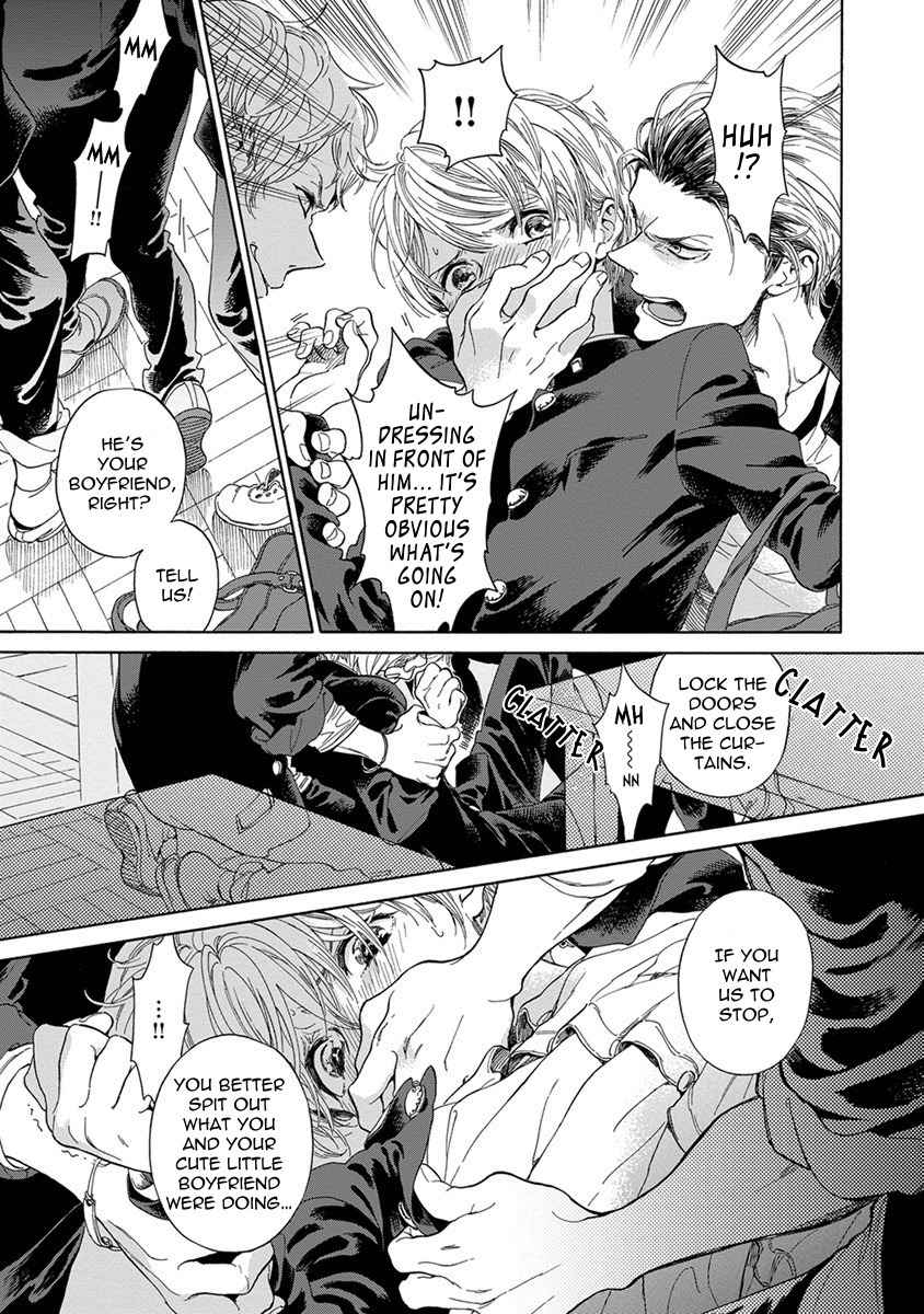 Iki o Tomete, Ugokanai de Chapter 2 page 17 - Chapter 2