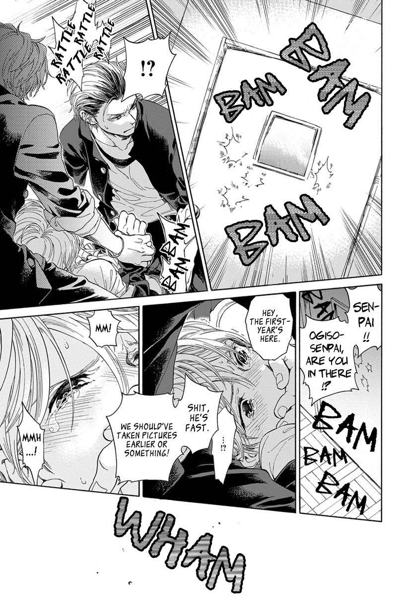 Iki o Tomete, Ugokanai de Chapter 2 page 19 - Chapter 2