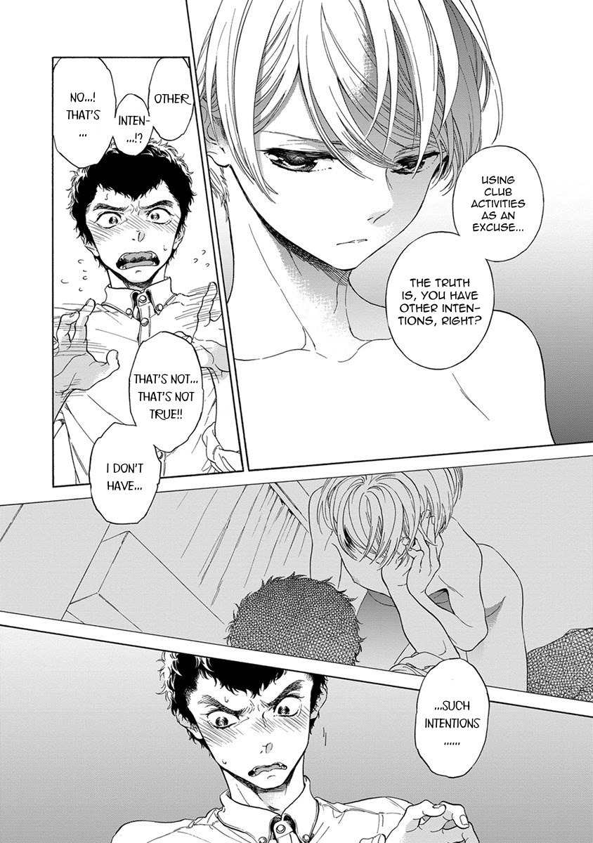 Iki o Tomete, Ugokanai de Chapter 2 page 2 - Chapter 2
