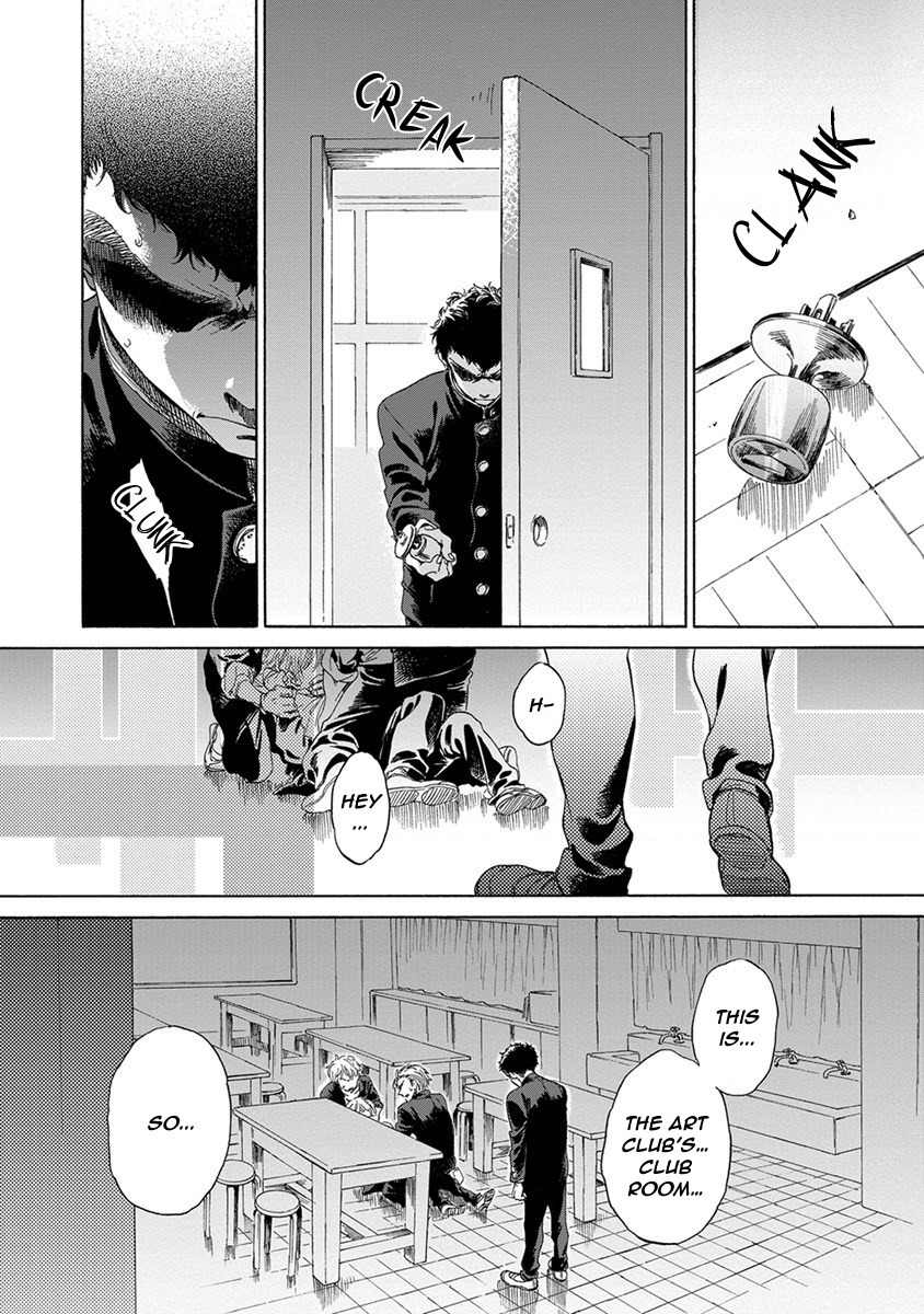Iki o Tomete, Ugokanai de Chapter 2 page 20 - Chapter 2