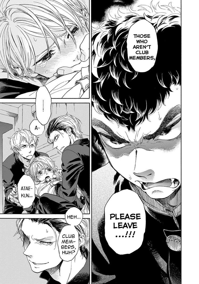 Iki o Tomete, Ugokanai de Chapter 2 page 21 - Chapter 2