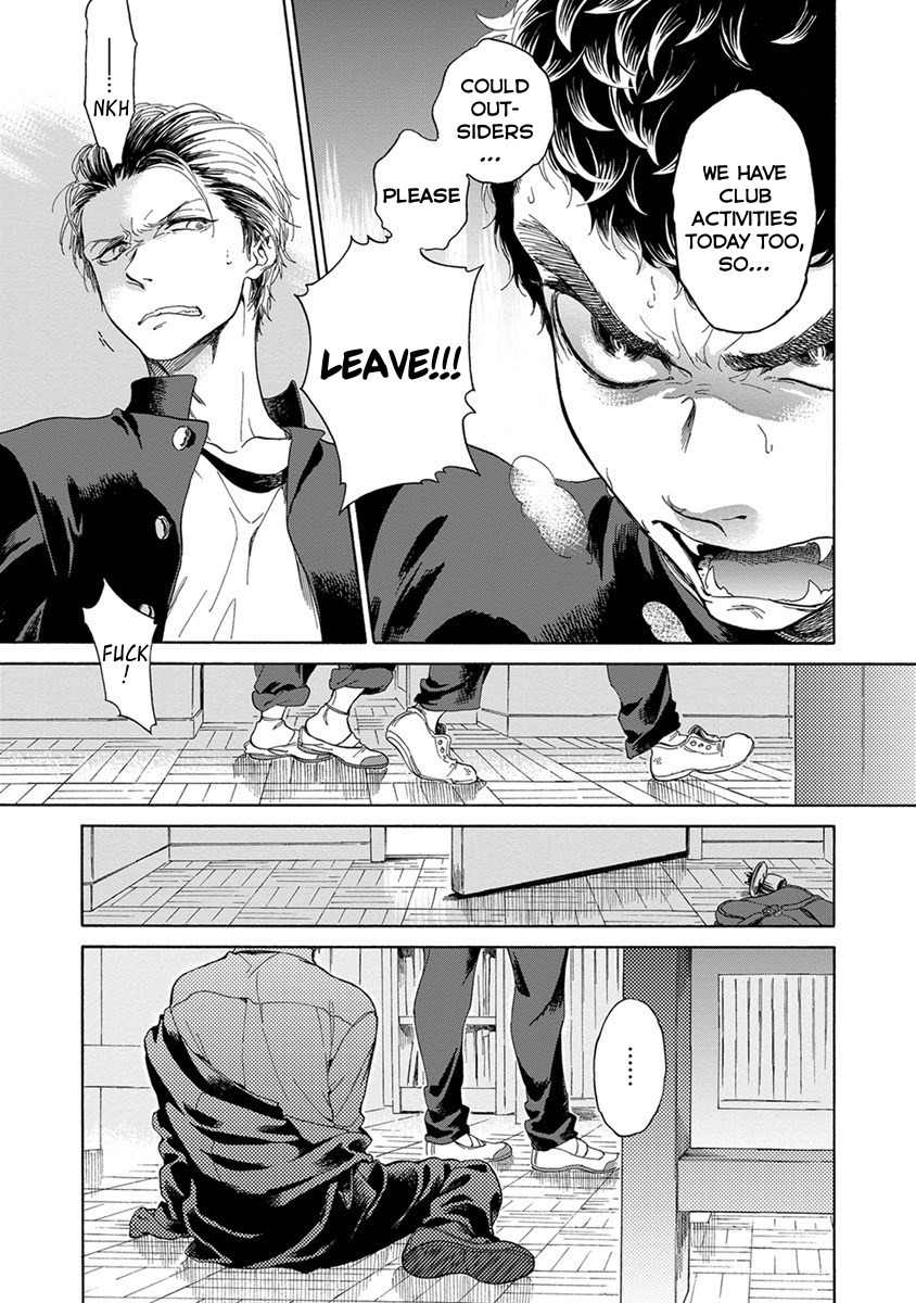 Iki o Tomete, Ugokanai de Chapter 2 page 23 - Chapter 2
