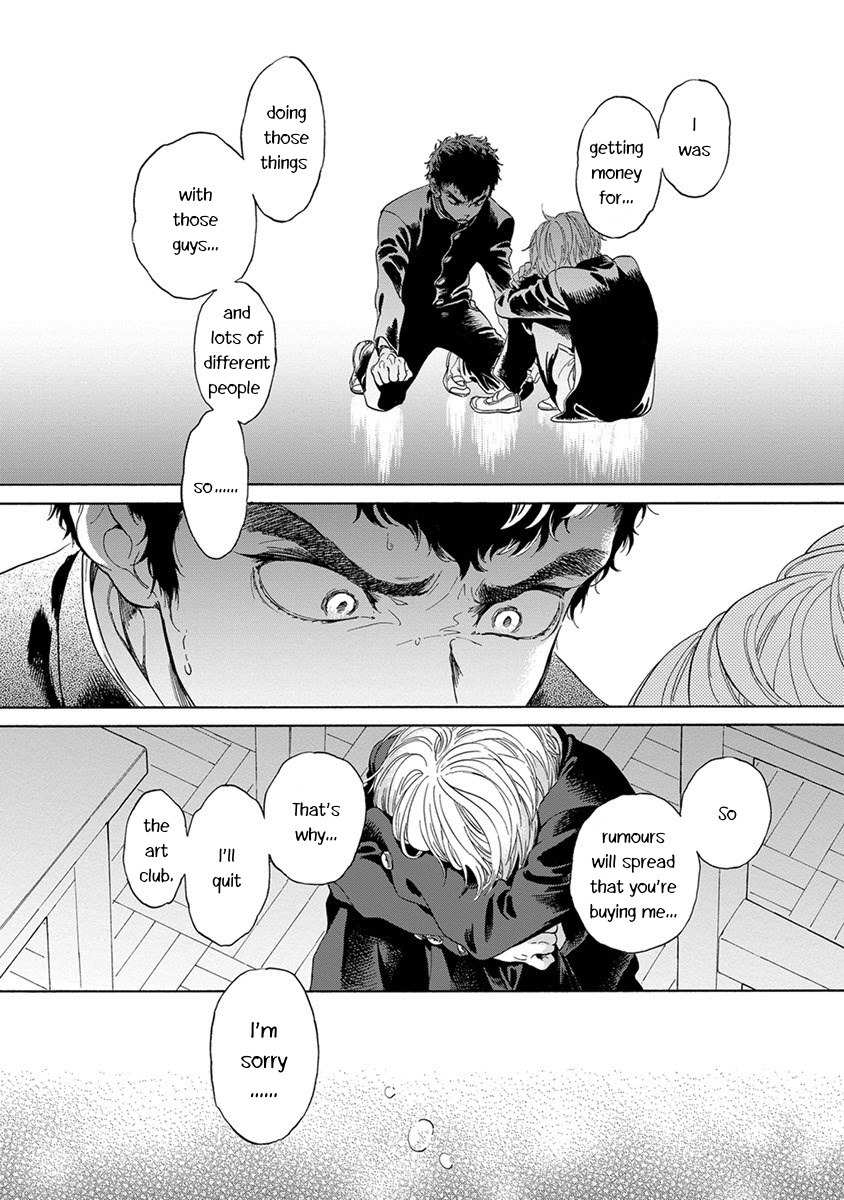 Iki o Tomete, Ugokanai de Chapter 2 page 25 - Chapter 2