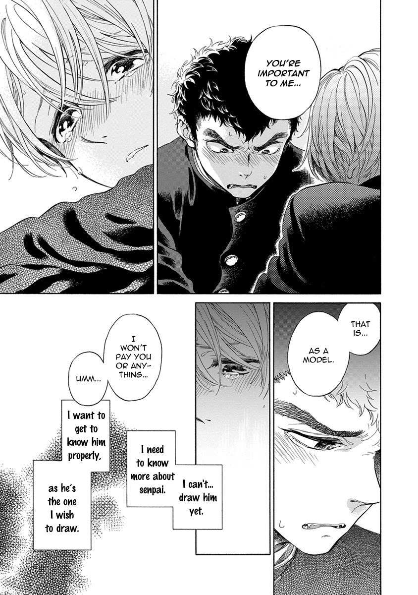 Iki o Tomete, Ugokanai de Chapter 2 page 27 - Chapter 2