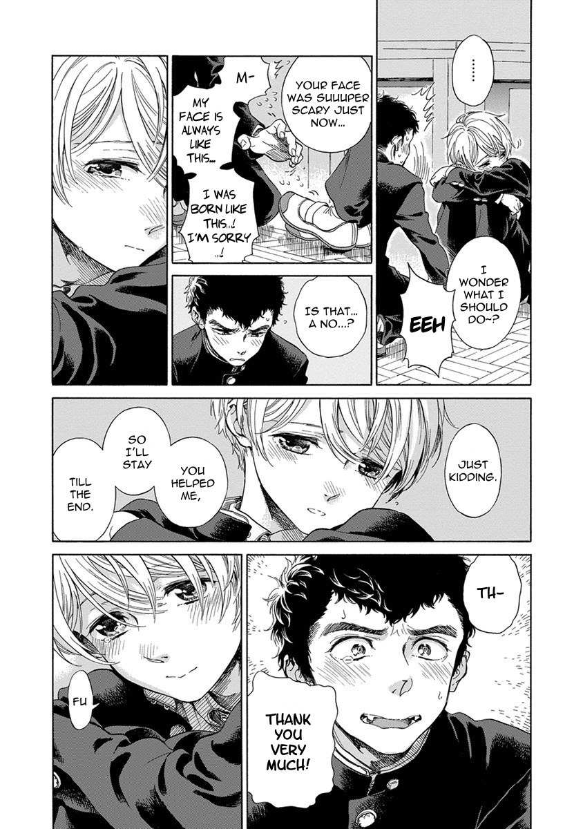 Iki o Tomete, Ugokanai de Chapter 2 page 29 - Chapter 2