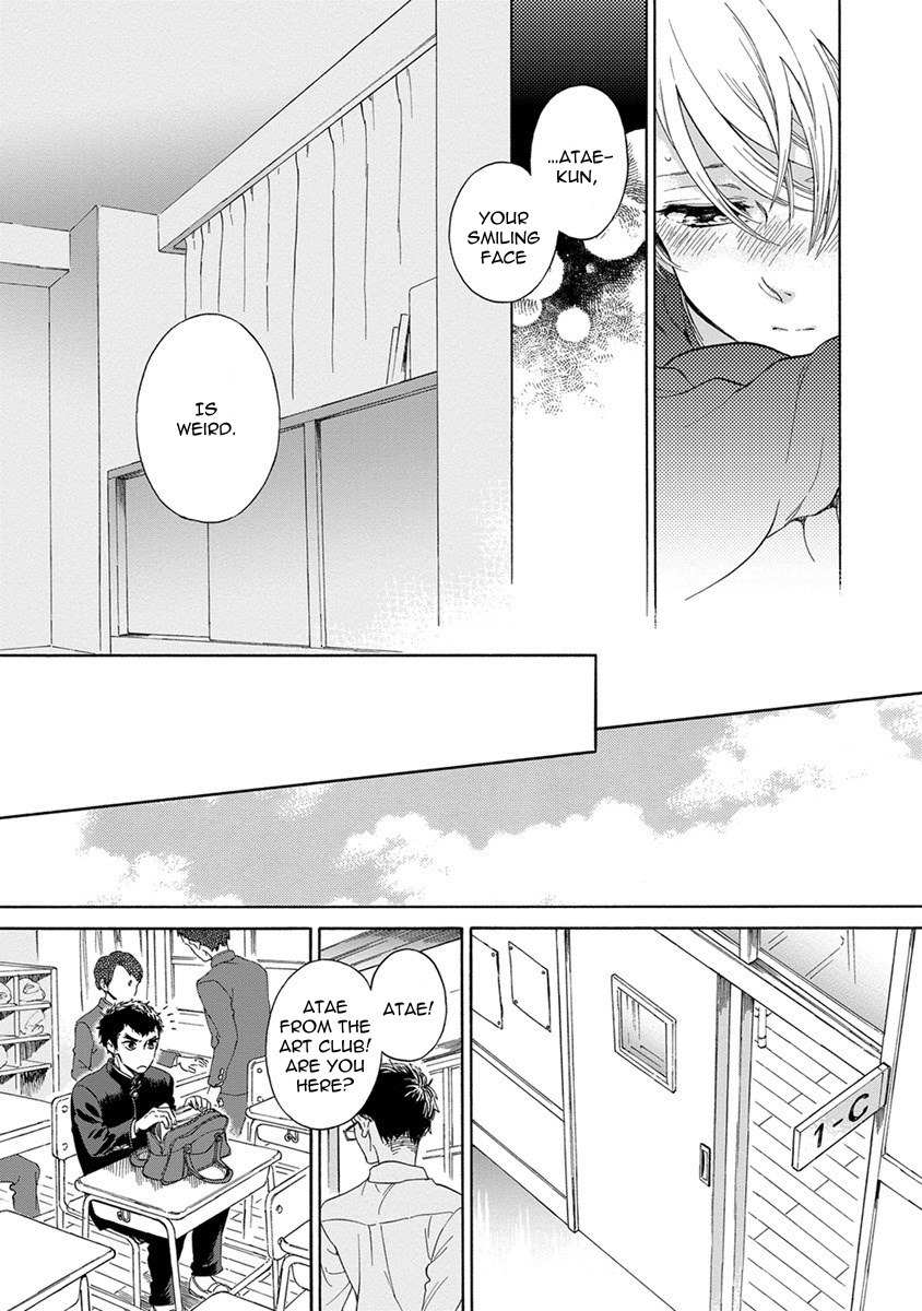 Iki o Tomete, Ugokanai de Chapter 2 page 31 - Chapter 2